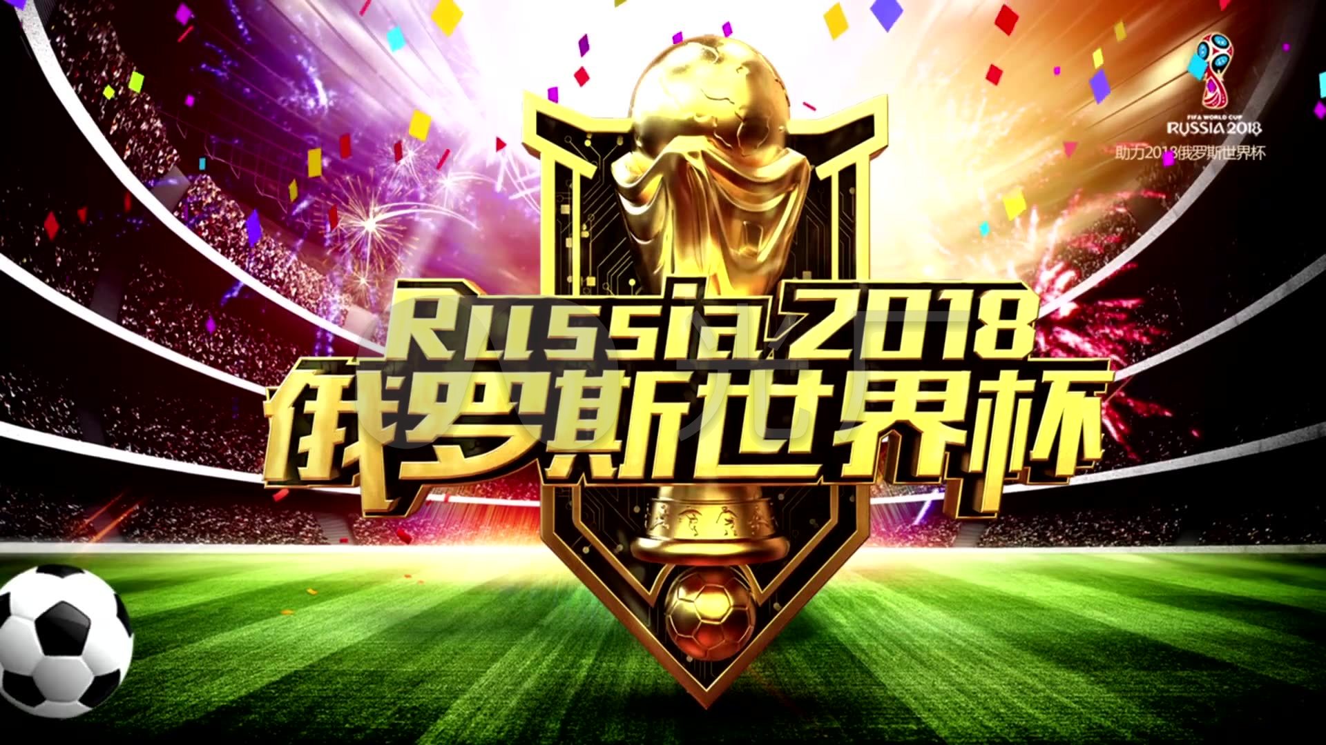 的这套阵