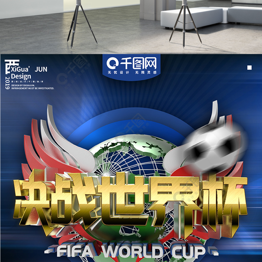 潜在