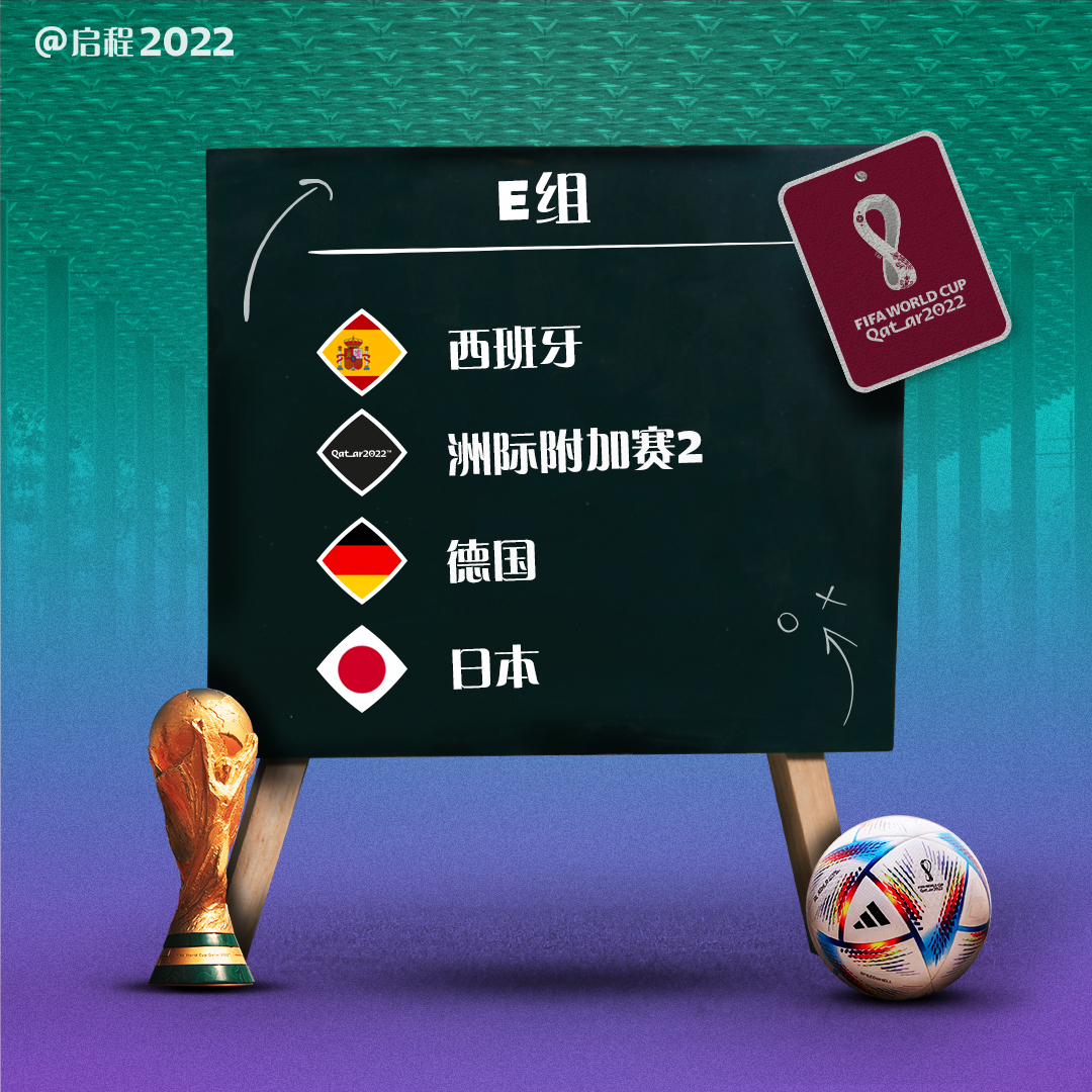 米不