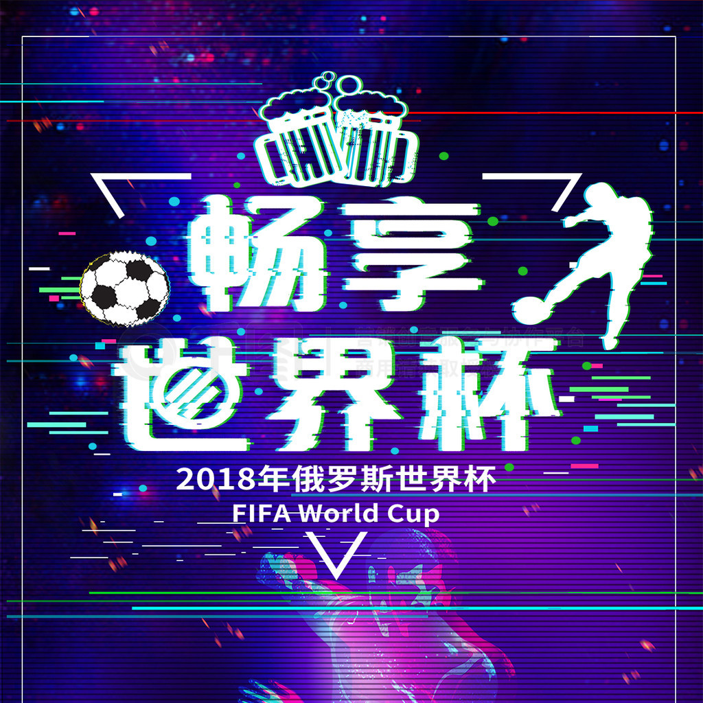 键第二