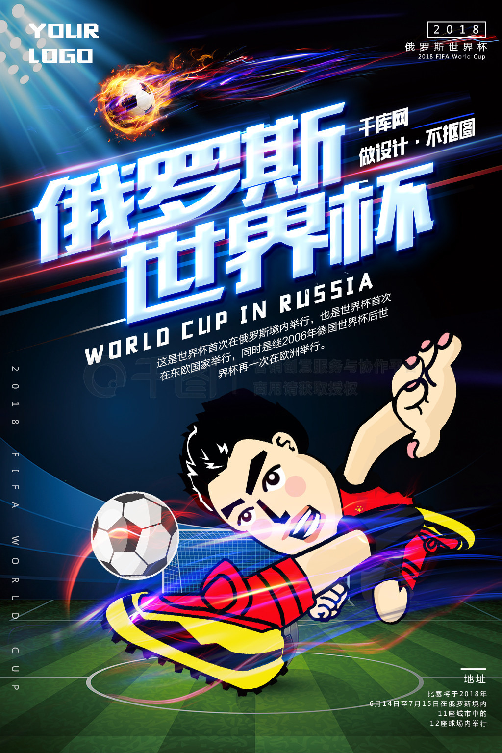 相映成辉