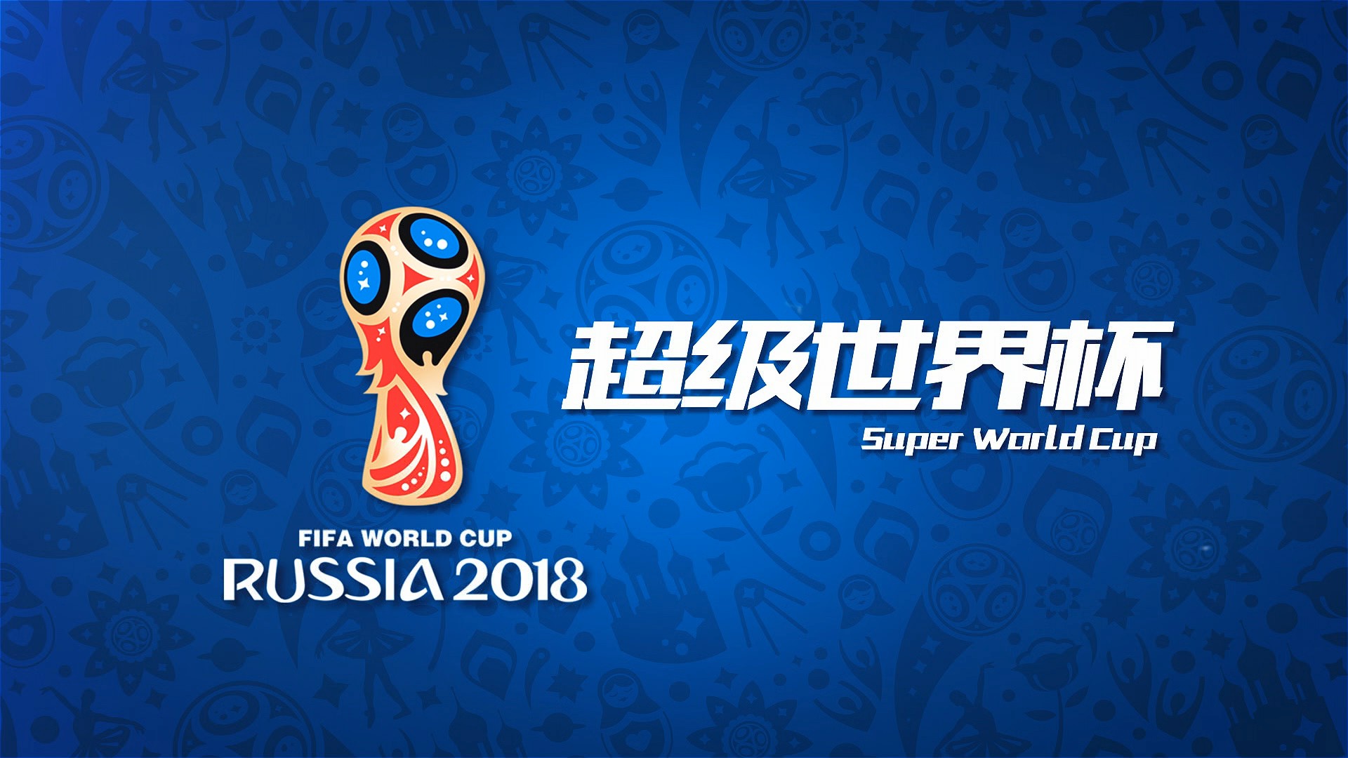 举动不仅显