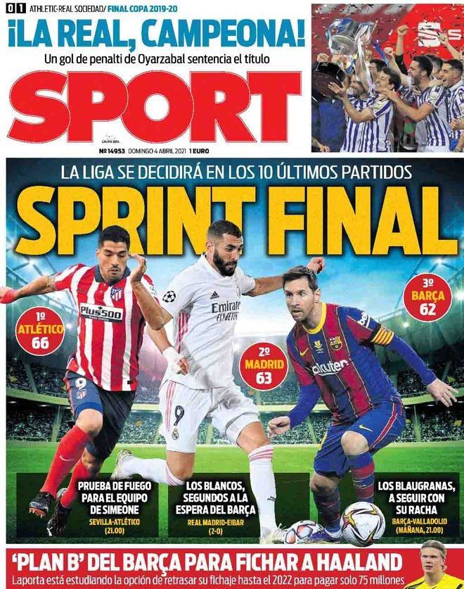 球员被抽调 球员被抽调