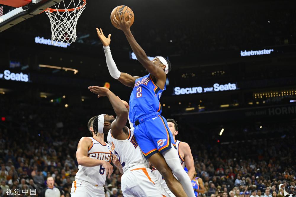 保持镇定并 保持镇定并